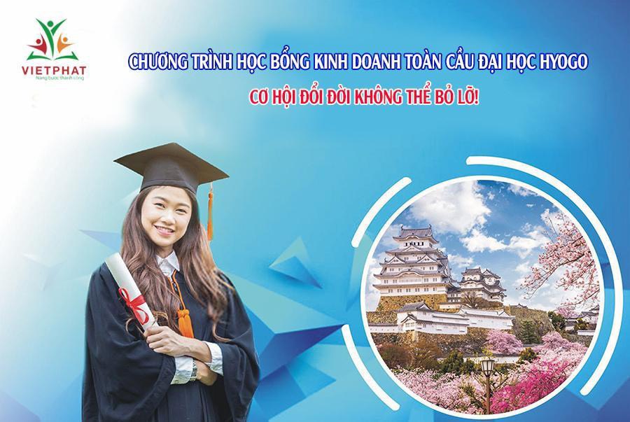 HỌC BỔNG DU HỌC NHẬT BẢN